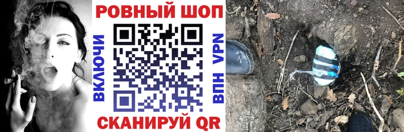 Наркотические вещества Лосино-Петровский A PVP  Псилоцибиновые грибы  Cocaine  Меф мяу мяу 
