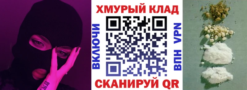ОМГ ОМГ маркетплейс  Лосино-Петровский  Героин Афган  сколько стоит 