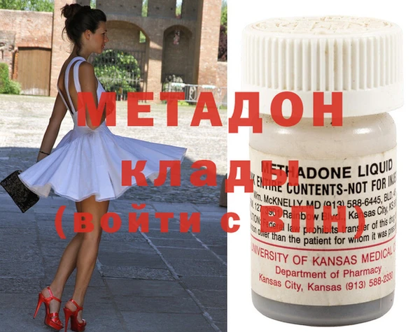 ПСИЛОЦИБИНОВЫЕ ГРИБЫ Лагань