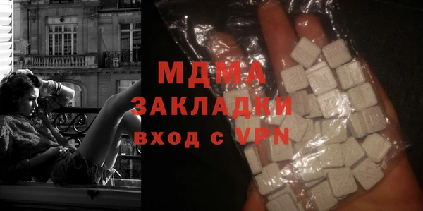 кокаин колумбия Лабытнанги