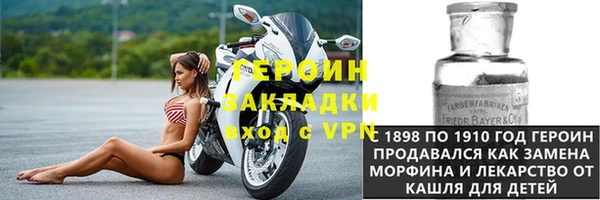 ПСИЛОЦИБИНОВЫЕ ГРИБЫ Лагань
