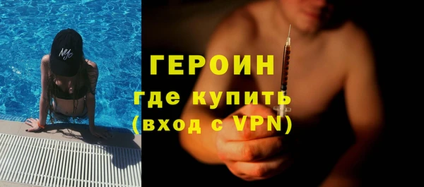 кокаин колумбия Лабытнанги