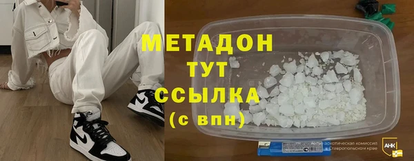 кокаин колумбия Лабытнанги