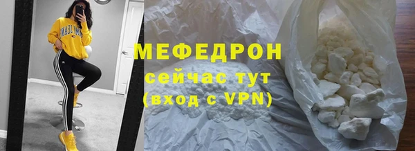 винт Лиски