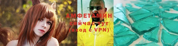 ешки Лихославль