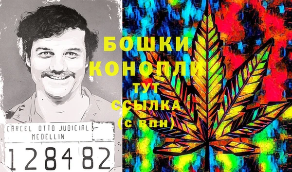 мефедрон Ладушкин