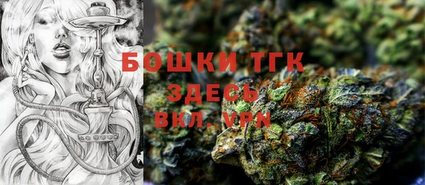 кокаин колумбия Лабытнанги