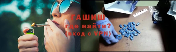 ПСИЛОЦИБИНОВЫЕ ГРИБЫ Лагань