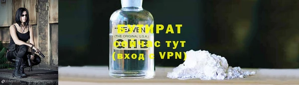 ПСИЛОЦИБИНОВЫЕ ГРИБЫ Лагань