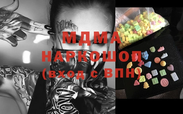 ешки Лихославль