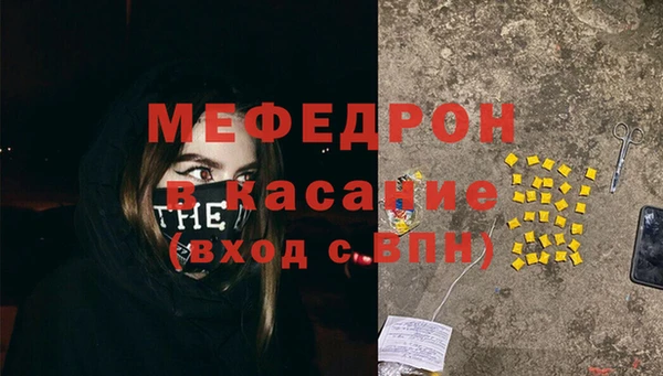 кокаин колумбия Лабытнанги
