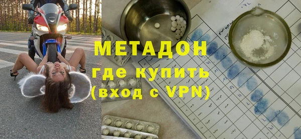 ешки Лихославль