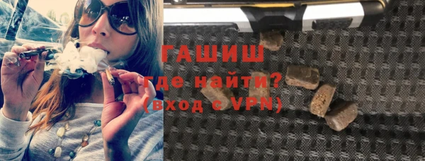 кокаин колумбия Лабытнанги