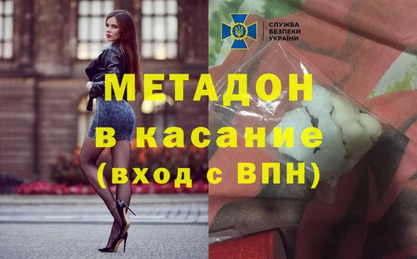 ПСИЛОЦИБИНОВЫЕ ГРИБЫ Лагань