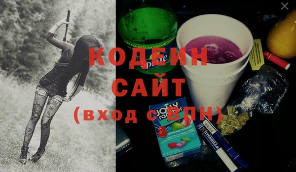 винт Лиски