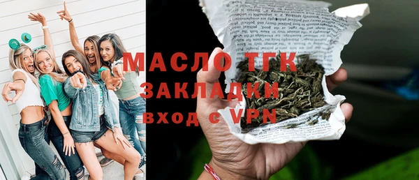 ешки Лихославль