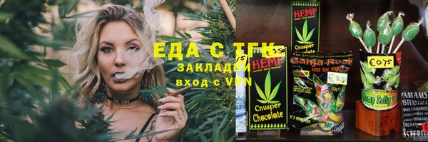 ПСИЛОЦИБИНОВЫЕ ГРИБЫ Лагань