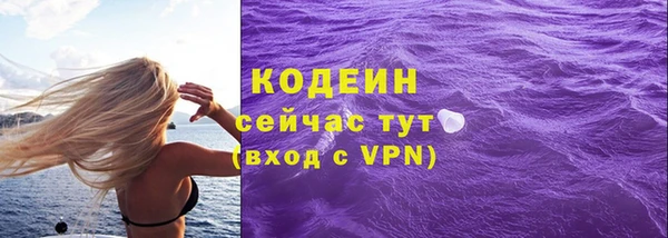 кокаин колумбия Лабытнанги