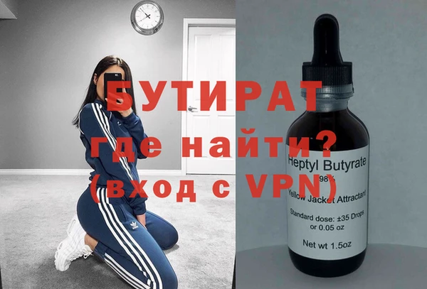 кокаин колумбия Лабытнанги