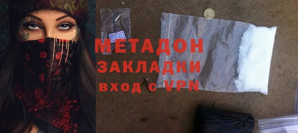 кокаин колумбия Лабытнанги