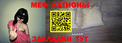 спиды Дубна