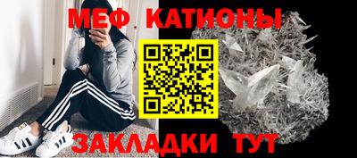 спиды Дубна