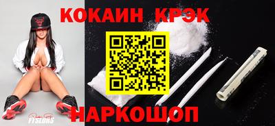 индика Донской