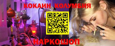 индика Донской