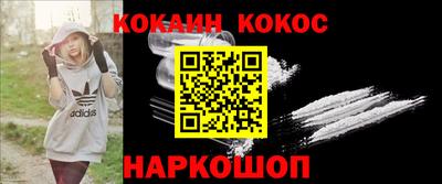 индика Донской