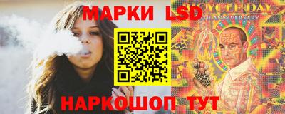 индика Донской