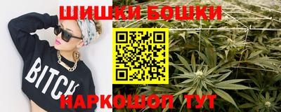 мяу мяу кристалл Донецк