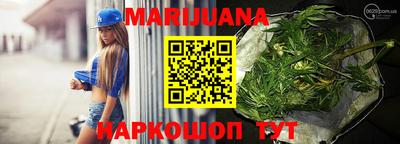 мяу мяу кристалл Донецк