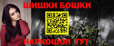 спиды Дубна