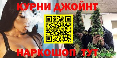индика Донской
