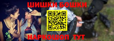 мяу мяу кристалл Донецк