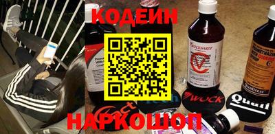 хмурый Первоуральск