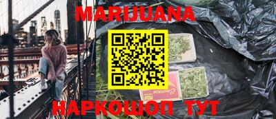 индика Донской
