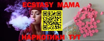 индика Донской