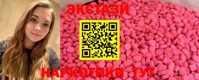 индика Донской