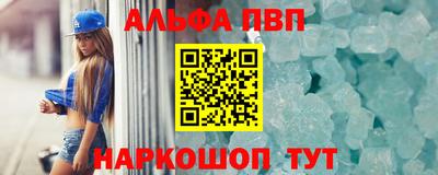 индика Донской