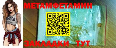 индика Донской