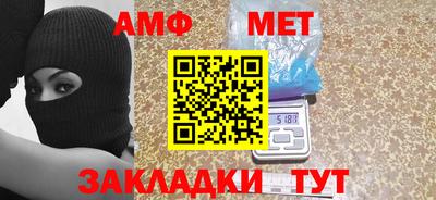 ешки Партизанск