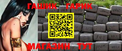 индика Донской