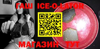 индика Донской