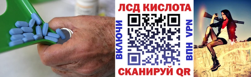 это какой сайт  мега рабочий сайт  Лосино-Петровский  LSD-25 экстази кислота 
