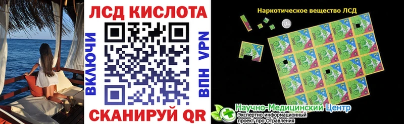 блэк спрут ссылка  Лосино-Петровский  Марки 25I-NBOMe 1,5мг 