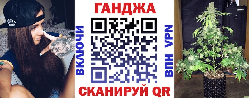 сколько стоит  Лосино-Петровский  Конопля конопля 